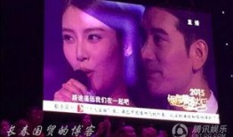 娱乐圈八卦爆料最新,当红明星背后的惊人真相