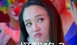 陈乔恩被前经纪人爆料视频,揭秘娱乐圈内幕