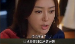 八点娱乐圈吃瓜视频大全,揭秘热门事件，尽览八卦风云