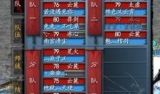 农村最新八卦爆料,揭秘邻村神秘事件，真相令人震惊！