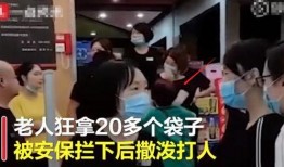 爆料宜昌事件视频播放,真相与争议交织