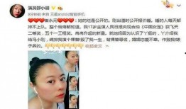 最近娱乐圈八卦真实爆料,当红明星背后的惊人真相