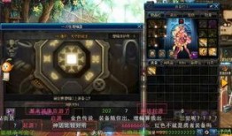 韩服最新爆料装备搭配,全新装备搭配，助力英雄崛起！